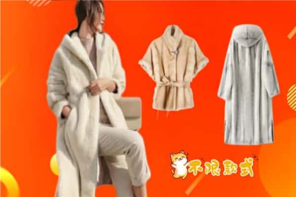 承德市鹰手营子矿回收貂皮