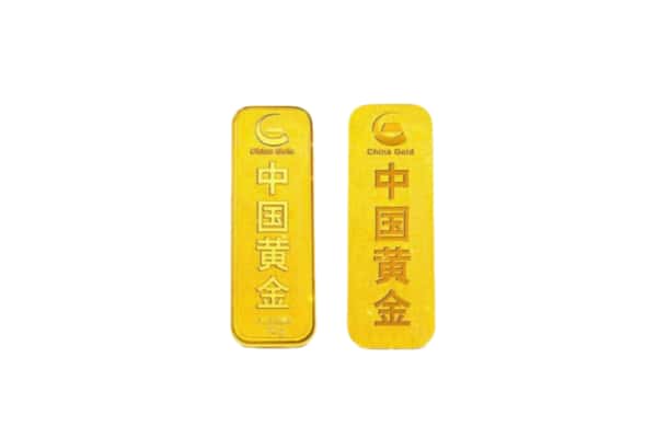 承德市鹰手营子矿上门回收黄金价格