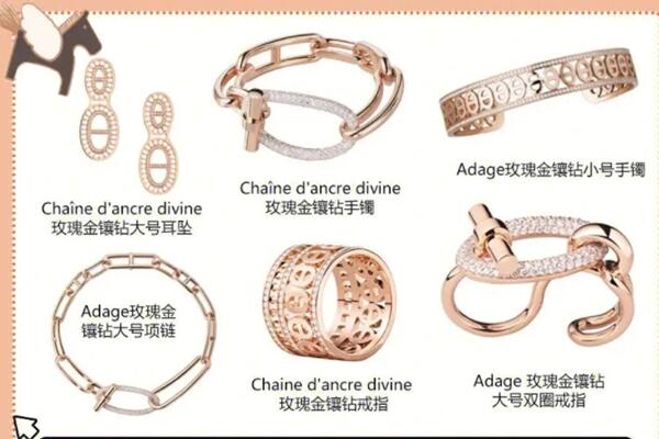 承德市鹰手营子矿回收首饰